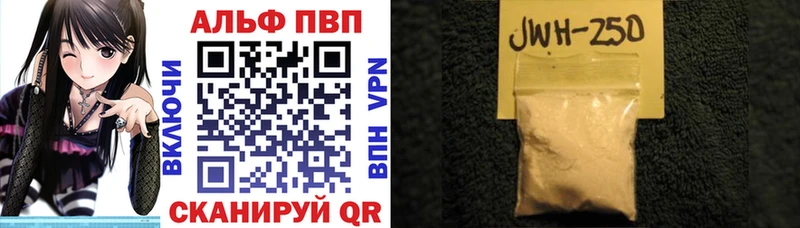 Где купить Шенкурск Гашиш  МАРИХУАНА  БУТИРАТ  МЕФ  A PVP 