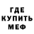 MDMA VHQ Lucky Yurik