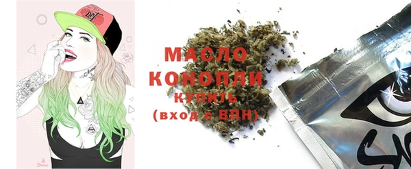 сатива Липки