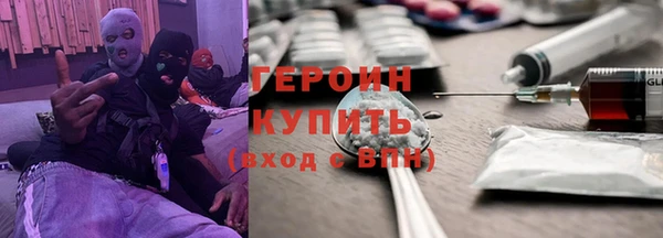 сатива Липки