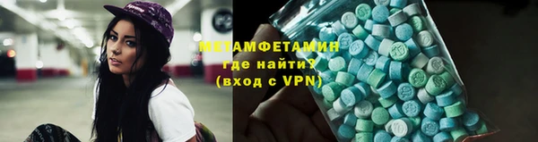 дистиллят марихуана Лиски