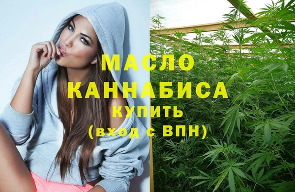 сатива Липки