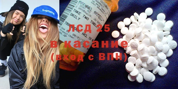 MDMA Premium VHQ Новый Уренгой