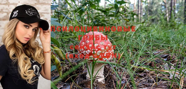 дистиллят марихуана Лиски