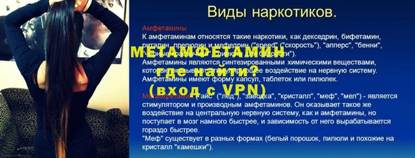 дистиллят марихуана Лиски
