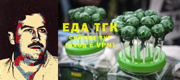 ешки Орехово-Зуево