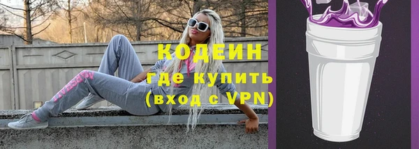 сатива Липки