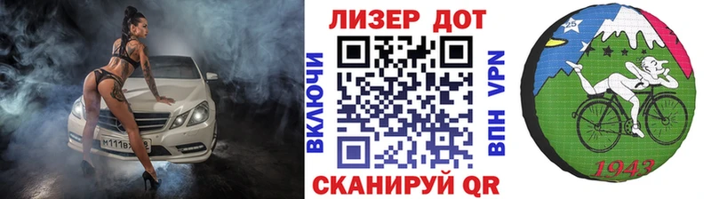 Марки NBOMe 1500мкг  купить наркотики сайты  Шенкурск 